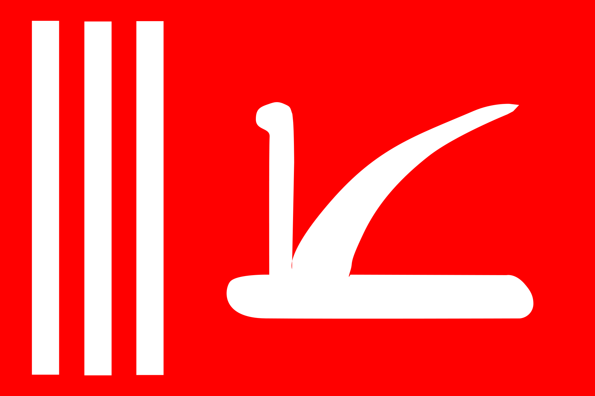 2000px-Jammu-Kashmir-flag.svg